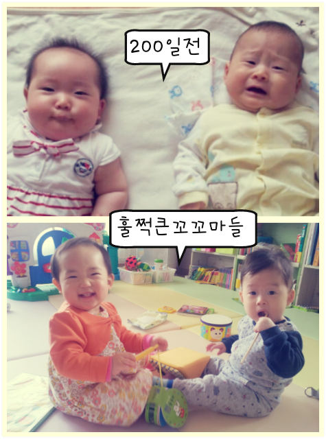 가람아이티 이미지
