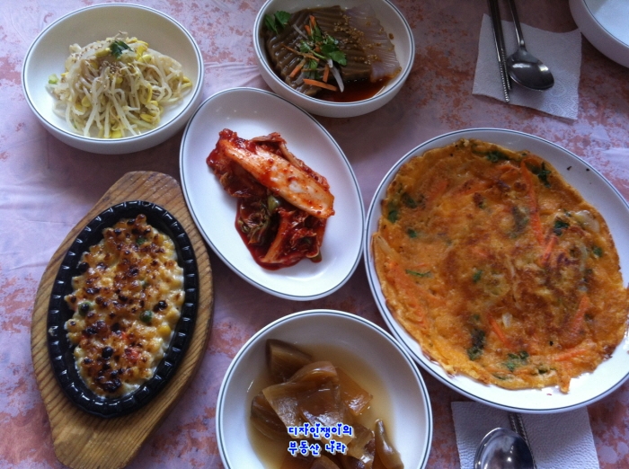 전家곱창 이미지
