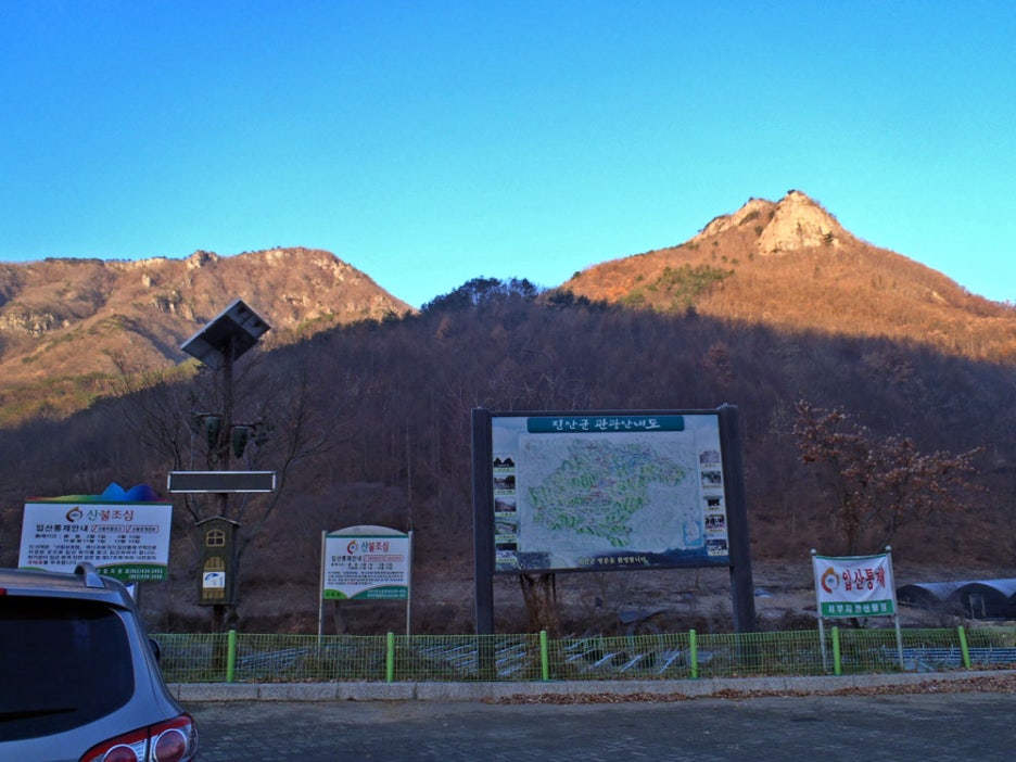 연석산가든 이미지