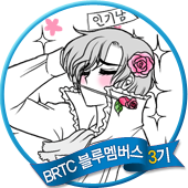 쟈스민테라피 이미지