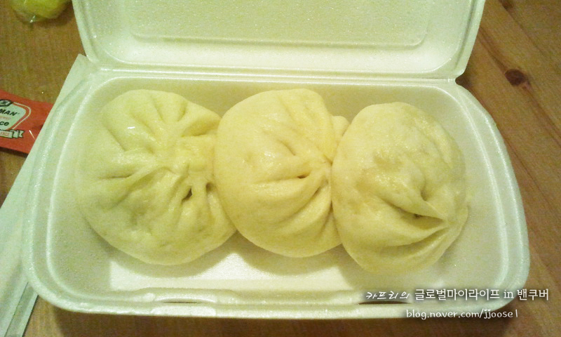 명가손왕만두 이미지