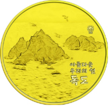 도니머니 이미지