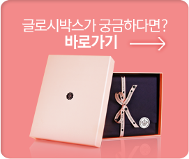 수다박스 이미지