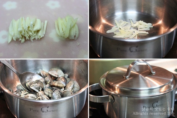 찜야식 이미지
