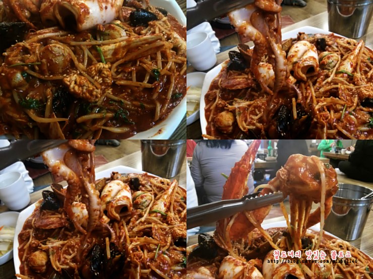 남촌해물찜 이미지