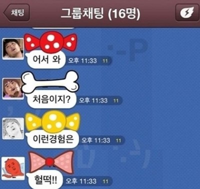 한명 이미지
