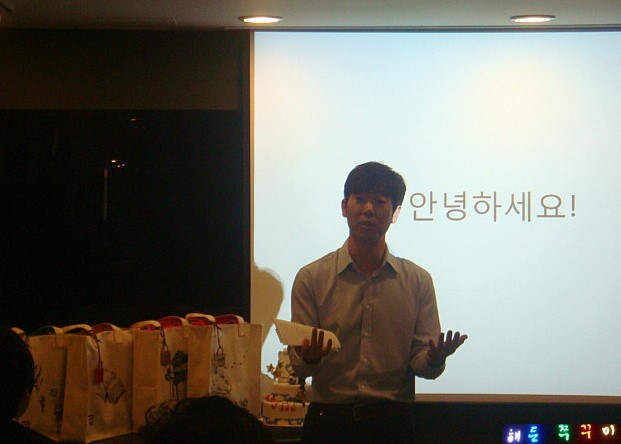 드림인컴퍼니 이미지