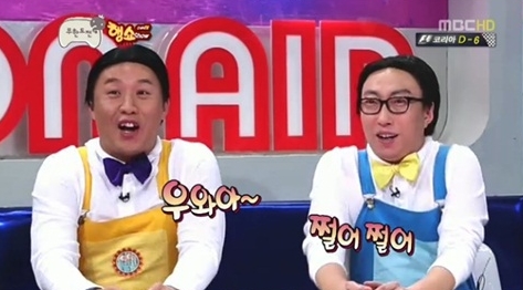 꽃라임 이미지