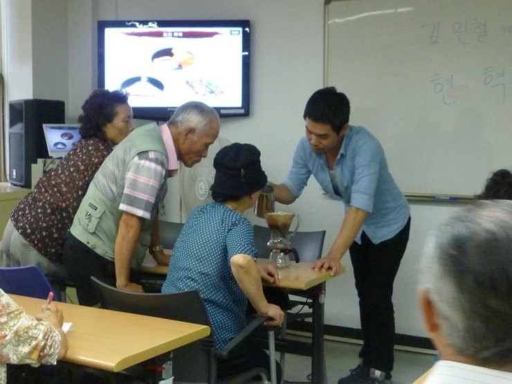 커피더맨 이미지