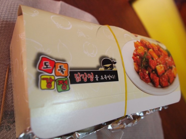 꿀범벅강정 이미지