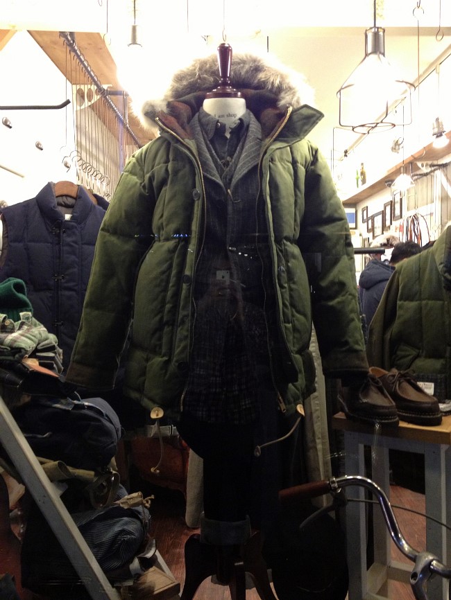 아이엠SHOP 이미지