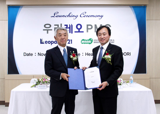 네오 팔레스 이미지
