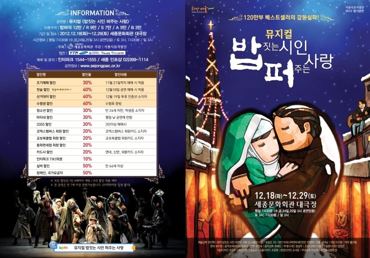 밥짓는 시인 이미지