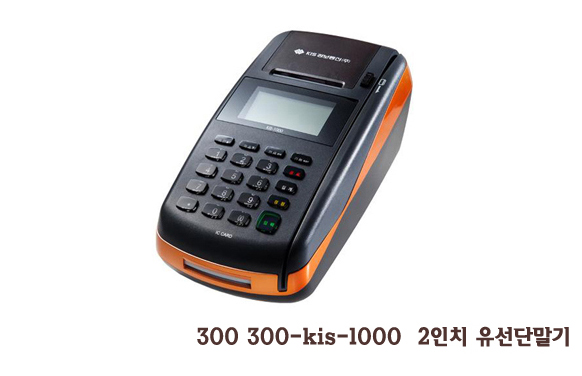 태강정보통신 이미지