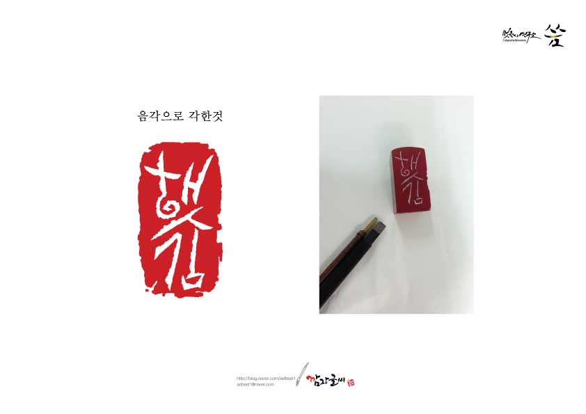 (주)대우에프앤비 이미지