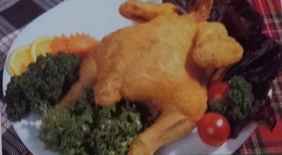 맥시칸치킨 이미지