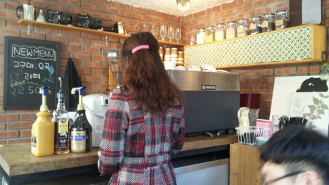 두평반 이미지