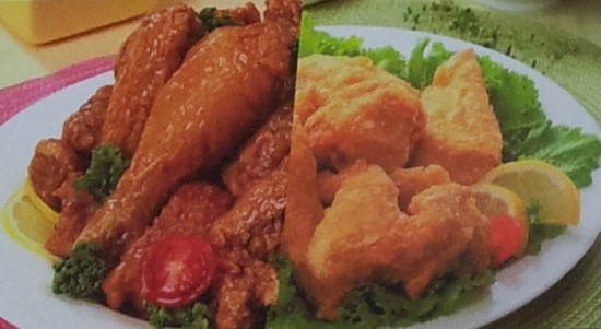 맥시칸치킨 이미지
