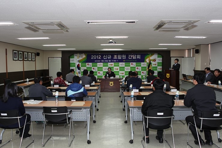 부경전산시스템 이미지