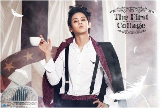 카페인(CAFFEINE) 이미지