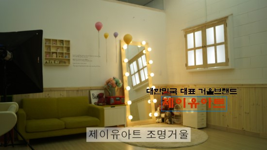 디자인제이유 이미지