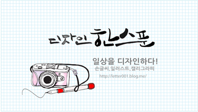 미소커피맥주 이미지