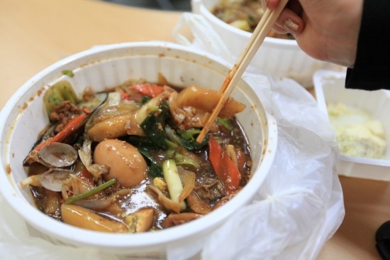 응답하라야식 이미지