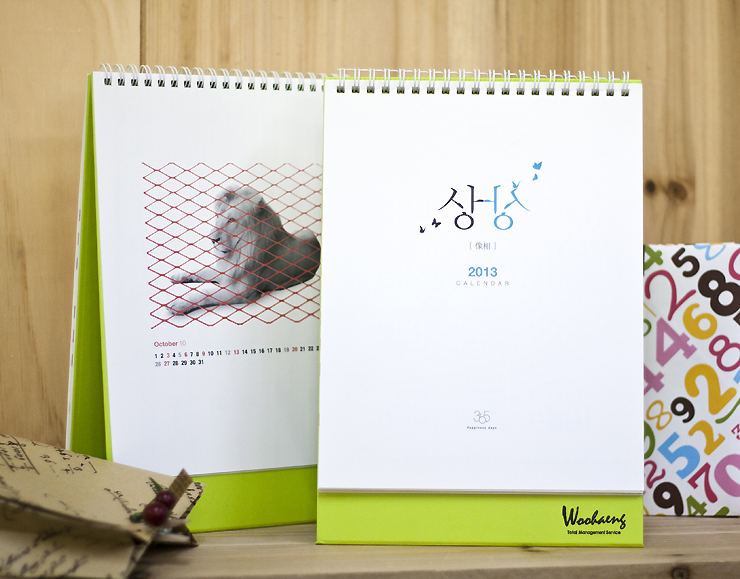 상상디자인365 이미지