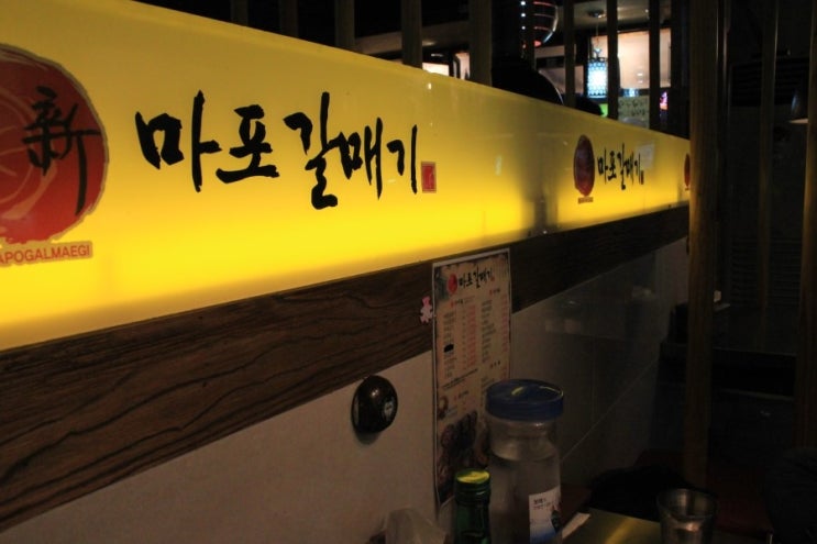 서울장모텔 이미지