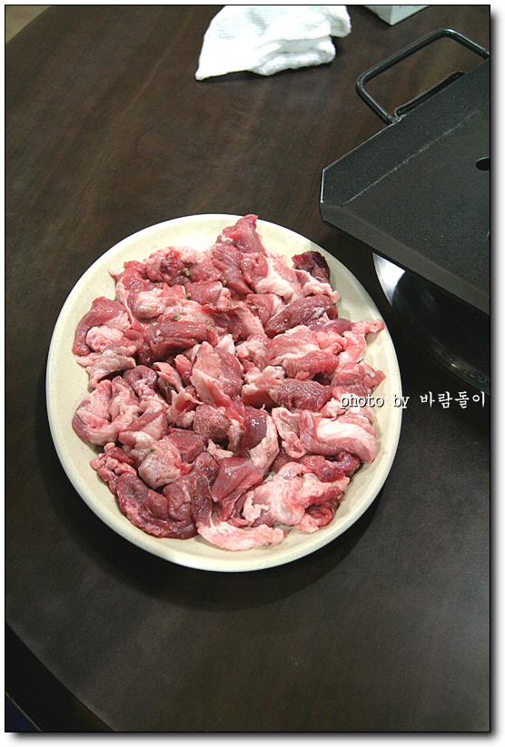 퇴근길뒷고기 이미지