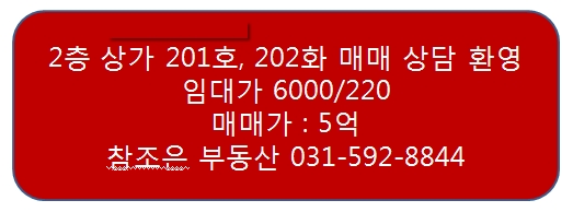 참조은세탁소 이미지
