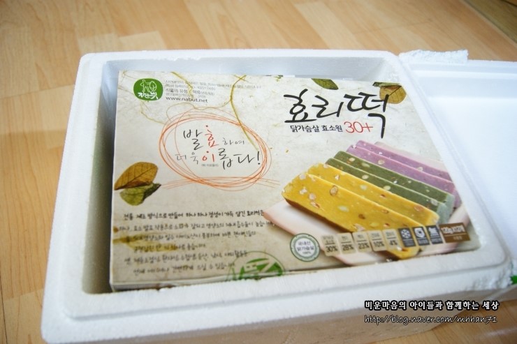 자연애떡 이미지