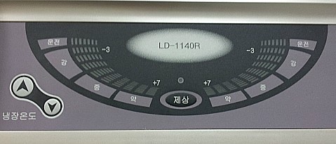 신갈재활용센타 이미지