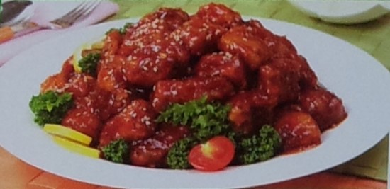 맥시칸치킨 이미지