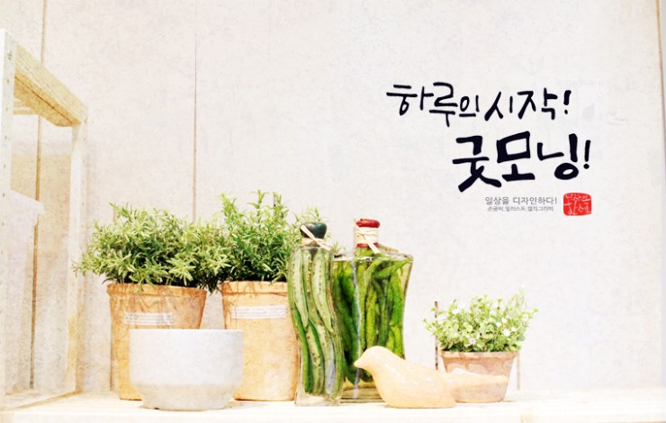 하루모바일 이미지