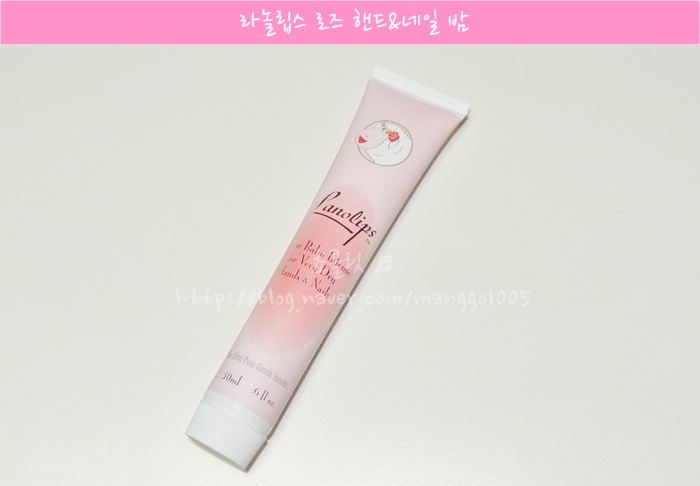 로즈 네일 & 피부 이미지