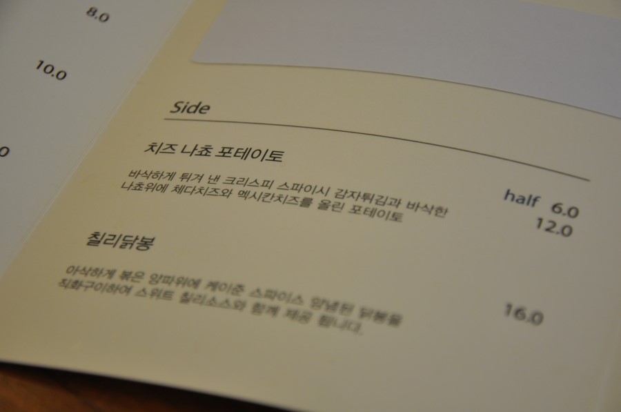 어반라운지 이미지