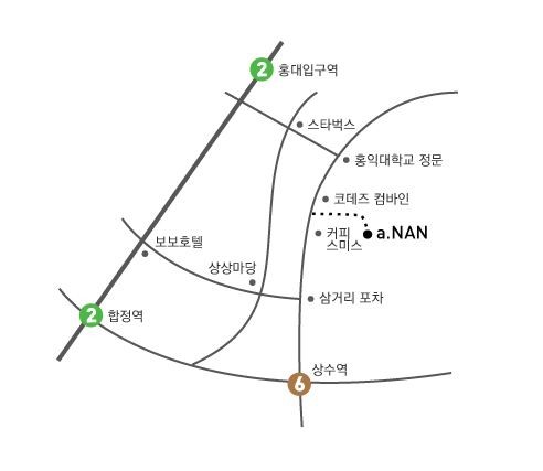 A hair(에이헤어) 이미지