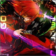 고트 (GOTT) 이미지