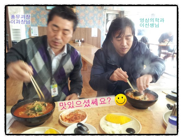 왕서방반점 이미지