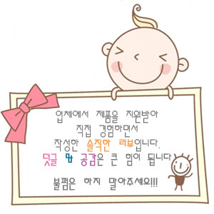 스마트스타트잉글리시 이미지