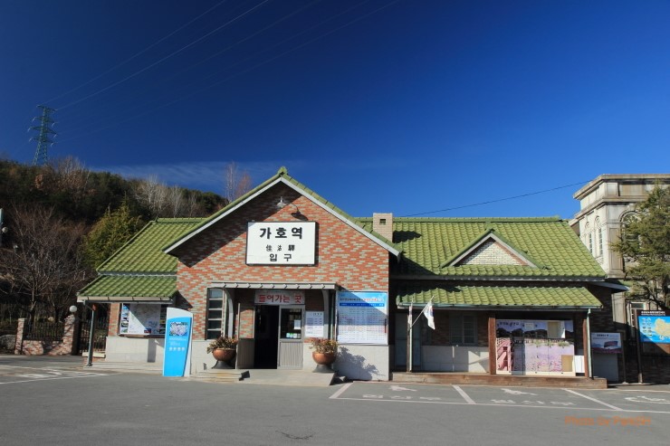 오도산식당 이미지