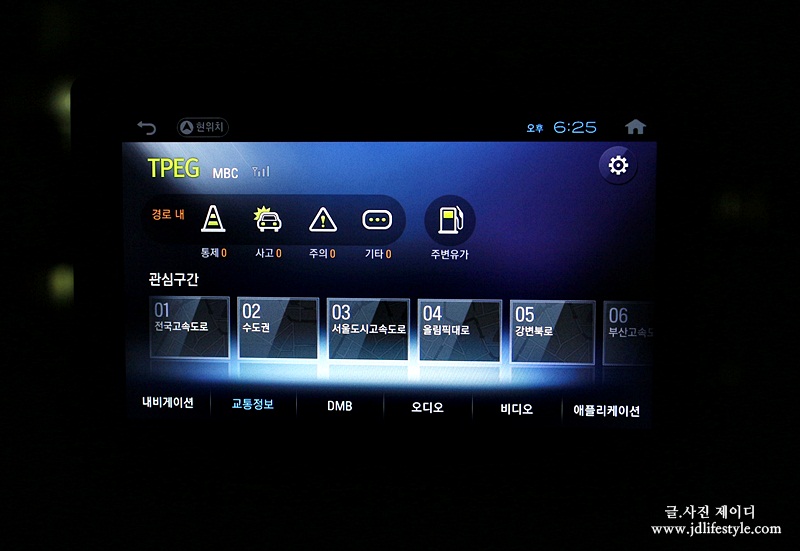 제이디아울렛 이미지