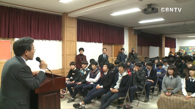 (주)삼동산업 이미지