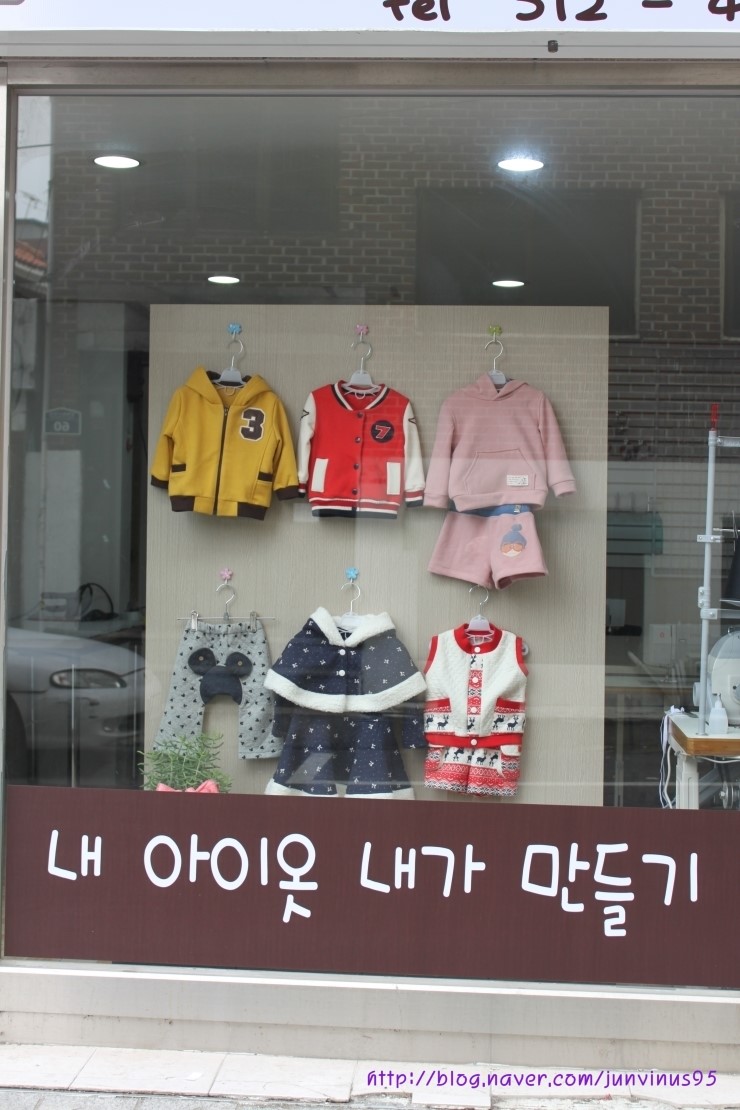 남부미싱 이미지
