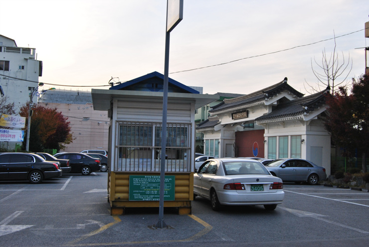 충북이용원 이미지