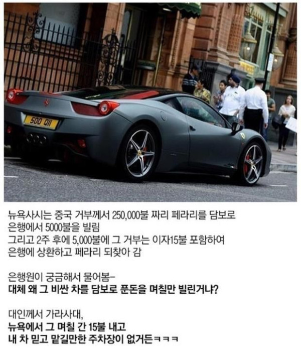 올부자 이미지