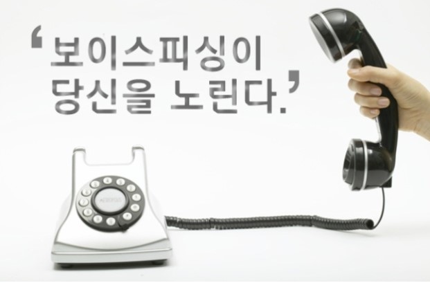 세종피싱 이미지