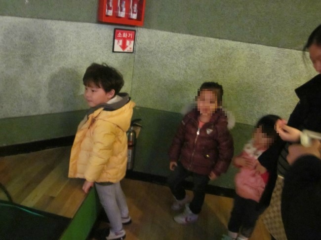 롯데구두방 이미지