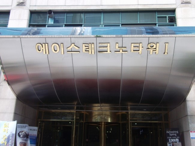 에이스간판 이미지
